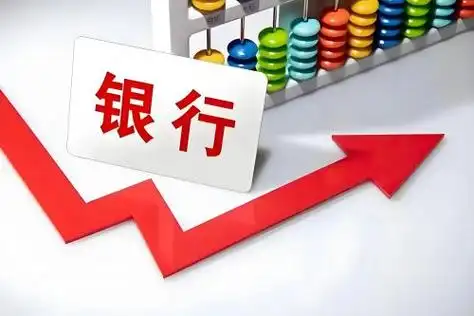 一个人可以同时申请6家银行吗？是否可行？