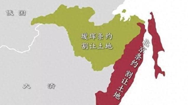 当年沙俄抢走我国的海参崴，答应1995年归还，为何至今都没有兑现