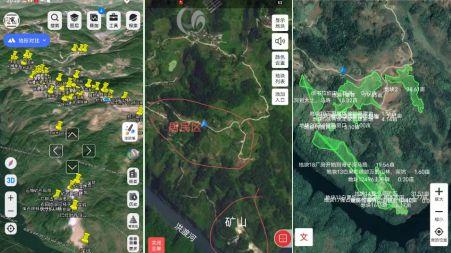 无辜村民如何维护土地权益？务川村民与华亚矿业的斗争