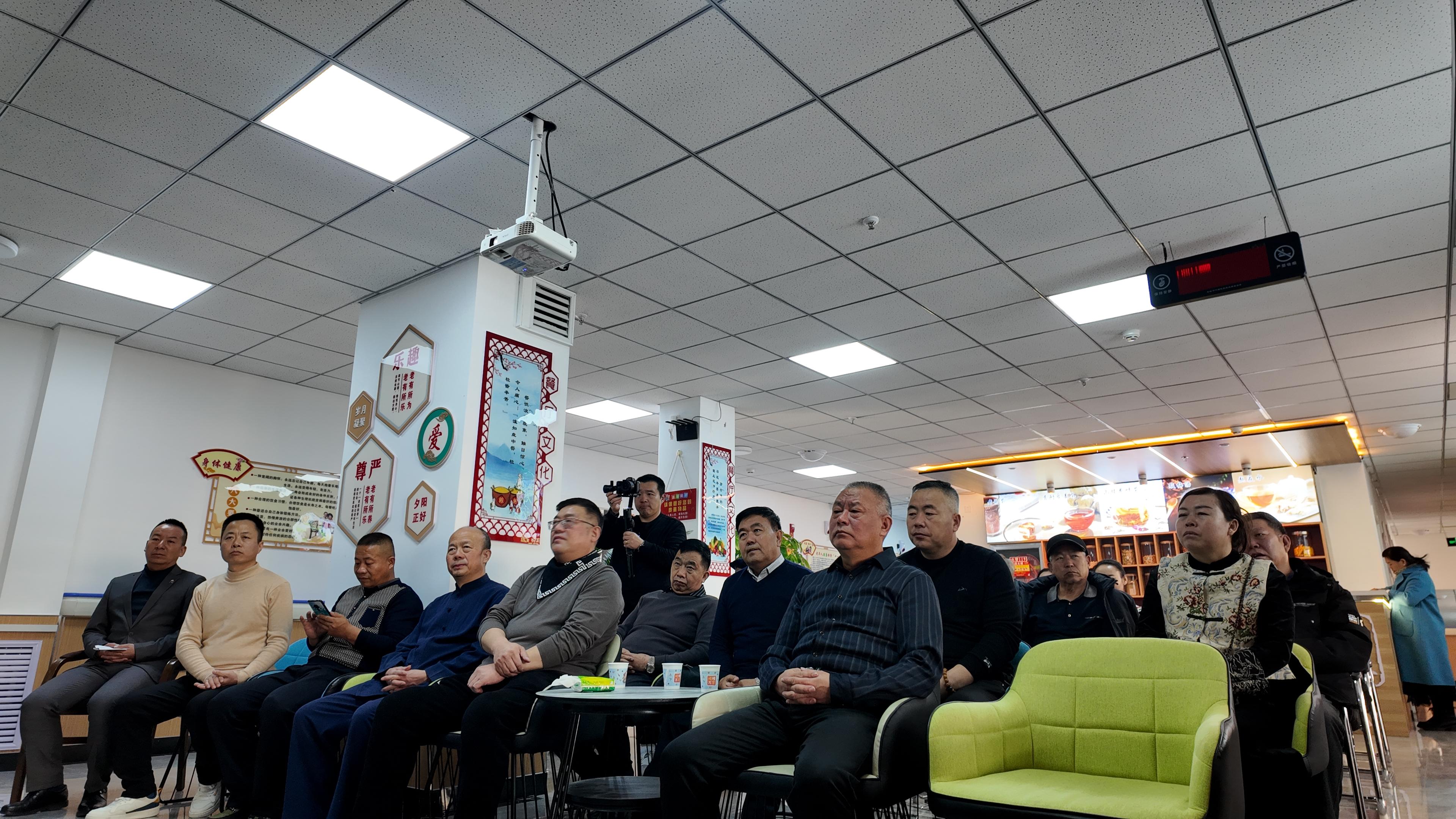 甘州区五松园康养生活馆举办四季养生研讨会