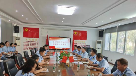 政企联建党建 聚力推动环境质量持续改善