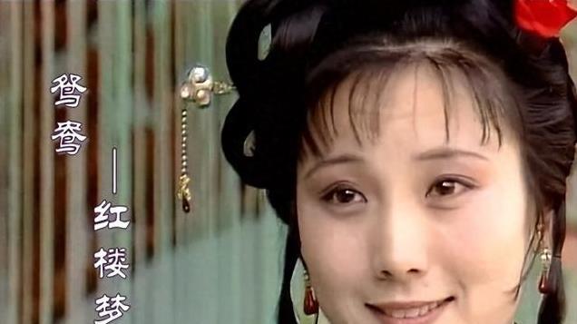 《红楼梦》老戏骨郑铮去世，死因曝光让人唏嘘，享年才61岁