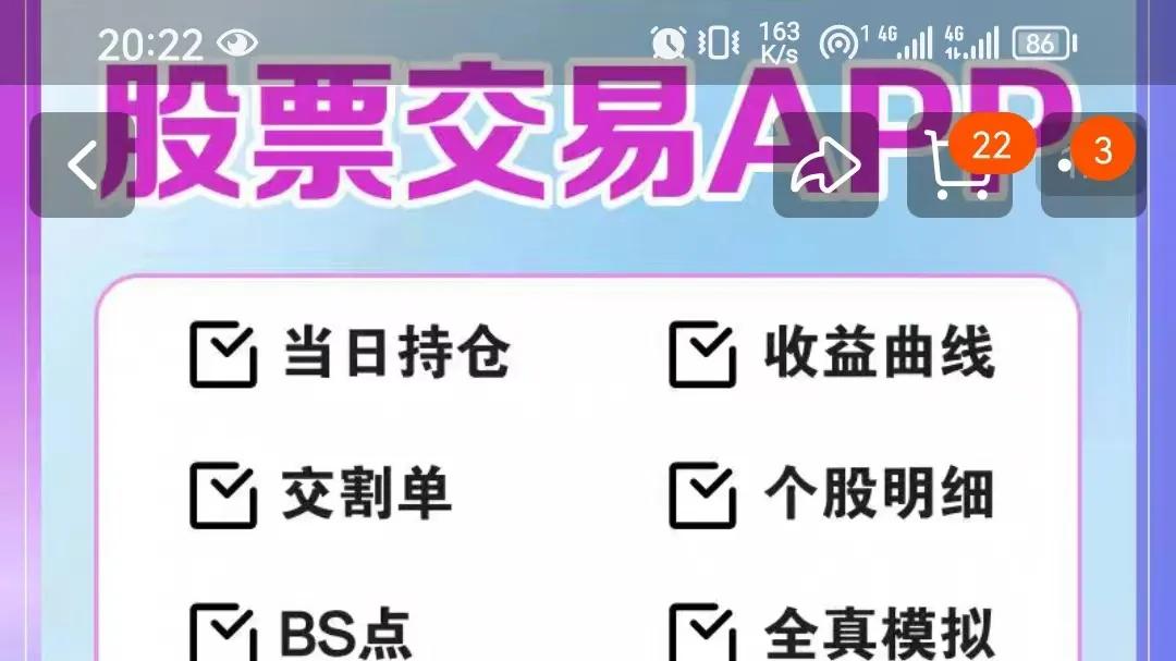 宏观逻辑有什么用？