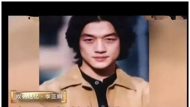 李亚鹏妈妈赵淑珍：心疼儿子和王菲离婚，如今的儿媳深得我心