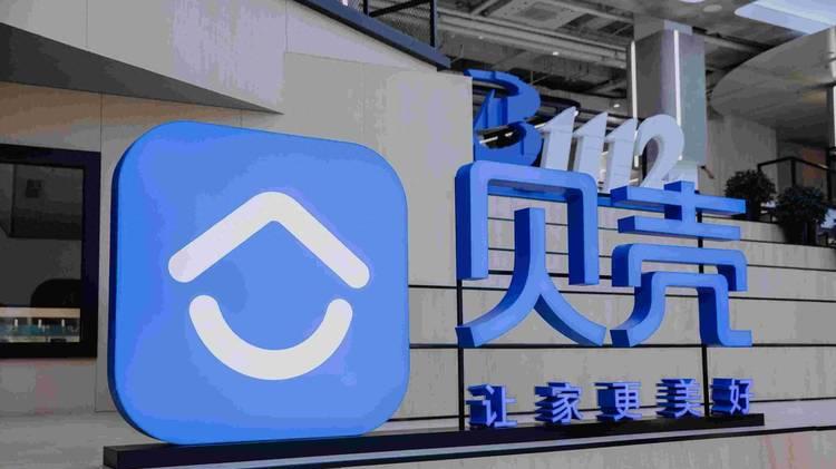 击败9家国央企，中介一哥成都斩获新地王，地产底部信号来临？