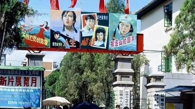 72年我下乡知青遇初恋，遭到她父亲反对，四十年后再见已儿孙满堂