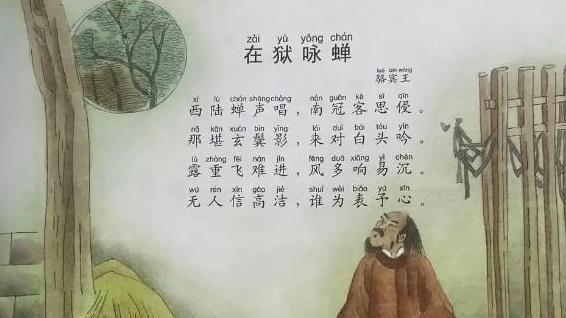 给孩子起名最忌讳的一个字，历史上仅3位名人敢用，下场如何？