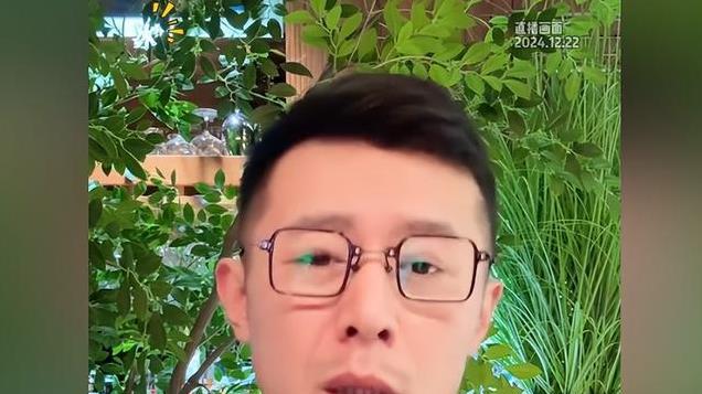 高中男孩被68岁老头骚扰，还提出了金钱交易，大冰找江湖人士解决