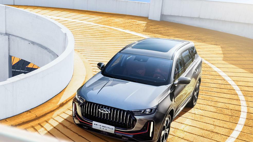 “五九”出行看瑞虎！瑞虎7 PLUS冠军版hold住春节回家路