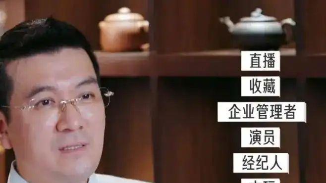 揭秘！他在节目上大放异彩，背后却暗联老婆闺蜜，真的忠诚吗？