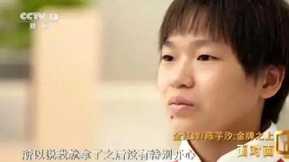 全红婵：一个17岁跳水冠军的心路历程，揭示了她内心的坚韧与爱国情怀