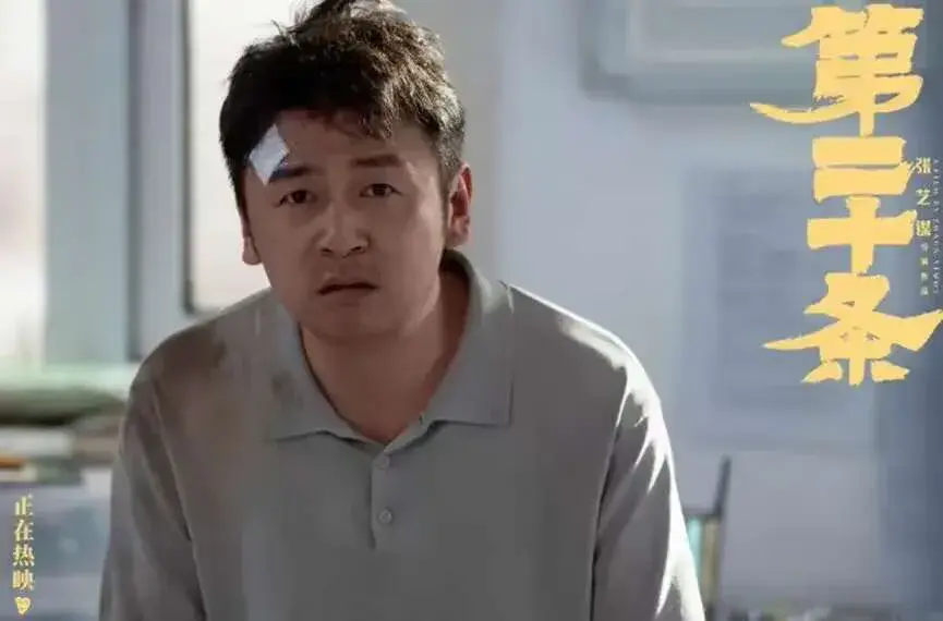 佟丽娅调侃雷佳音: 获奖金鸡奖影帝该怎么庆贺? 雷佳音回应超搞笑