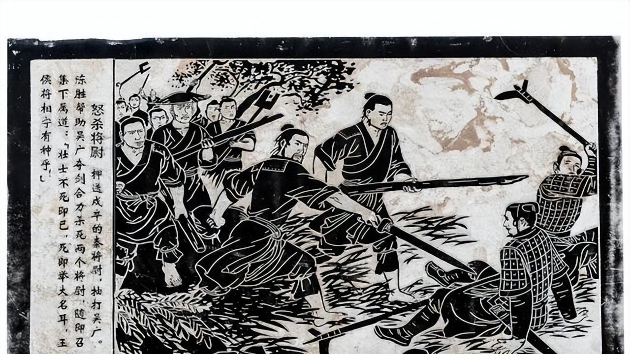 哪一位开国帝王执政时期全国发生了190次农民起义？明太祖朱元璋