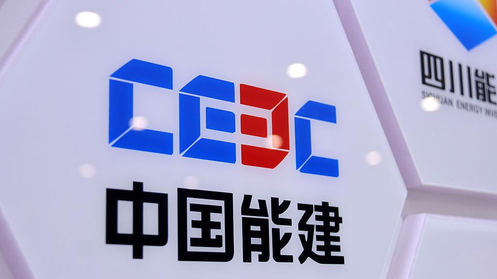 中国能建近五年平均营收为3224亿元，平均净利润为64亿元