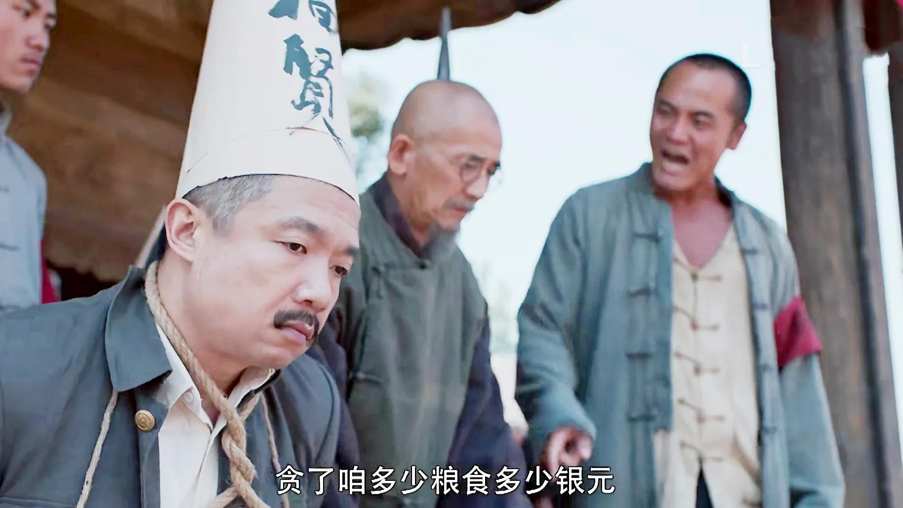 《白鹿原》原著：田小娥的3段情史太放纵，她的“爱”毫无界限！