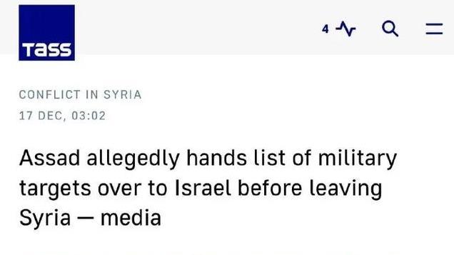 叙利亚现状是俄罗斯的失败？阿萨德被曝逃走前出卖机密，老婆要跑