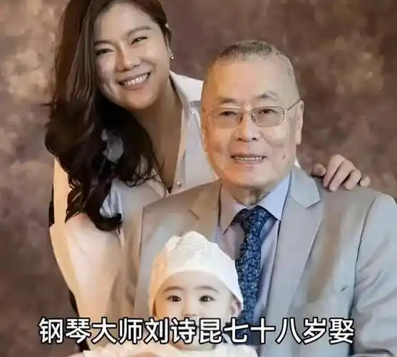 孙颖：我这辈子最正确的决定，就是为81岁3婚老公连生两子