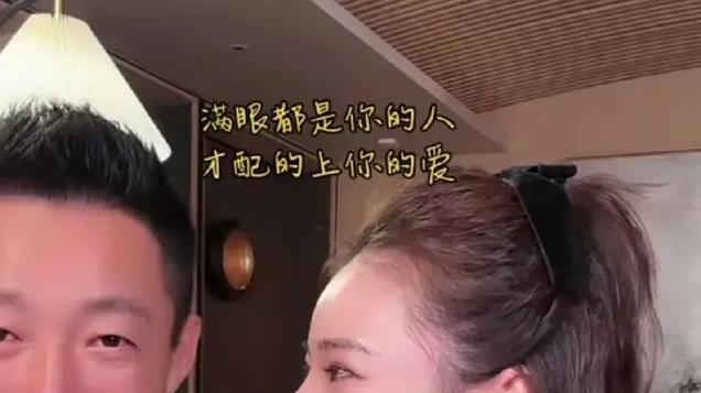 网传大S在家崩溃大哭！北大邀请，央妈力挺，汪小菲迎来开挂人生