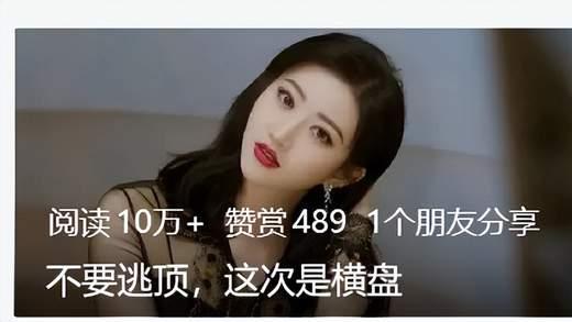 为什么还有人吹「牛市没结束」？