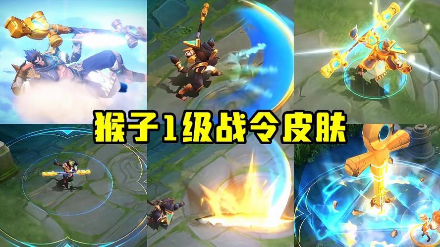 新战令震撼来袭：三款炸裂皮肤引领新战局，限定返场再添火花