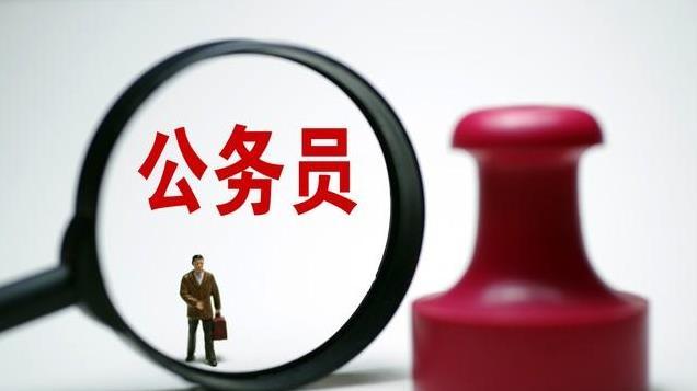 考公务员，为啥那么难？张雪峰：那是因为不懂这一点！