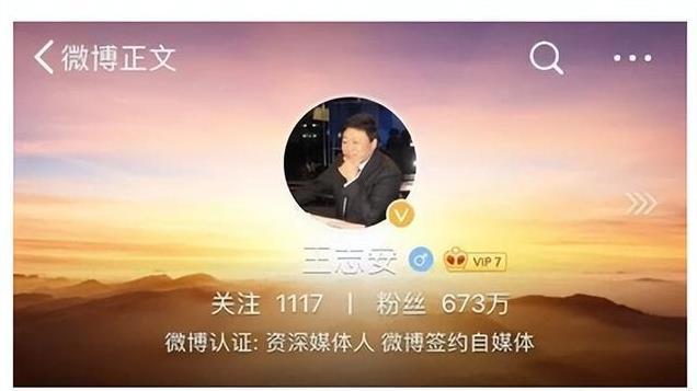 曾为央视记者，却力挺日本排核污水并抹黑中国，逃往日本后怎样