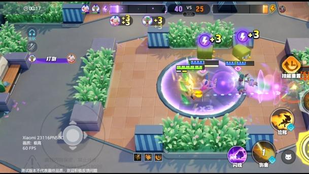 宝可梦大集结：内测玩家告诉你，这游戏和moba有啥区别！