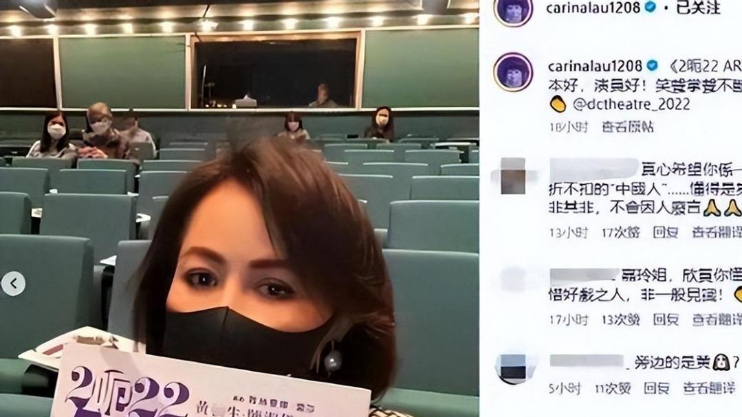 向太不再沉默！终于公开自己的“原则立场”，难怪刘嘉玲会惹众怒