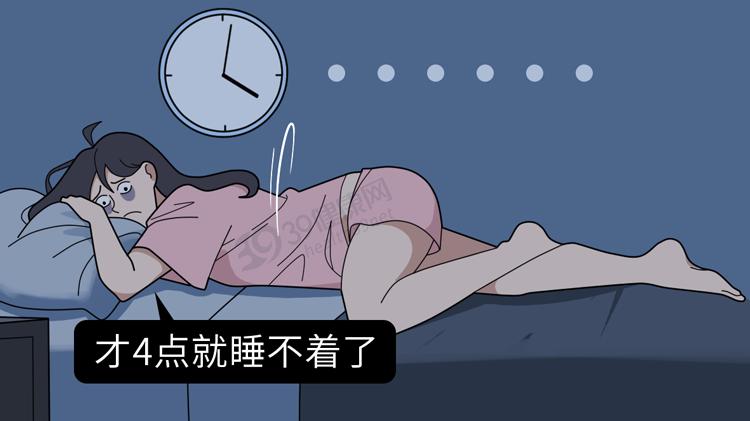 睡觉时总在凌晨3、4点醒来？提醒：可能与5大疾病有关，别忽视