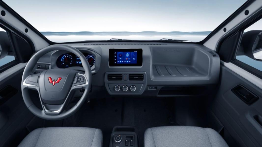 五菱扬光75千瓦车型上市/续航300公里/售8.08万起