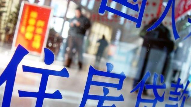 现在卖房，是“把握时机”还是“错失良机”？