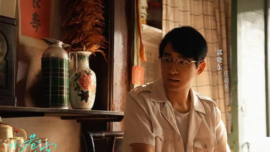 小巷人家：同样婚后给父母工资，为啥庄超英被骂，林武峰拿回50000？