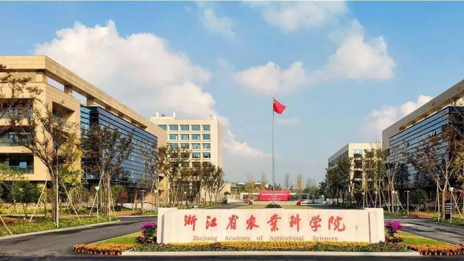 高校实验室安全检查解决方案