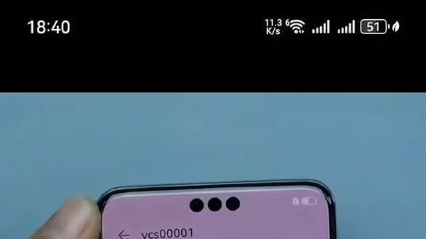 深蓝全新中大型SUV来了；Model Q明年发；麒麟9020才是给我们争光