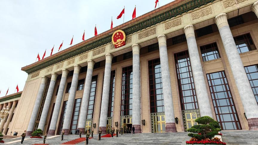 人民大会堂竟能出租，办婚礼开演唱会，这些钱最后都去了哪里？
