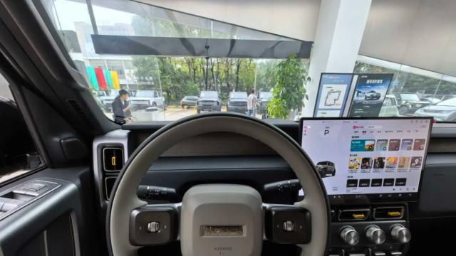 2.5K大屏，被iCAR V23科技魅力种草
