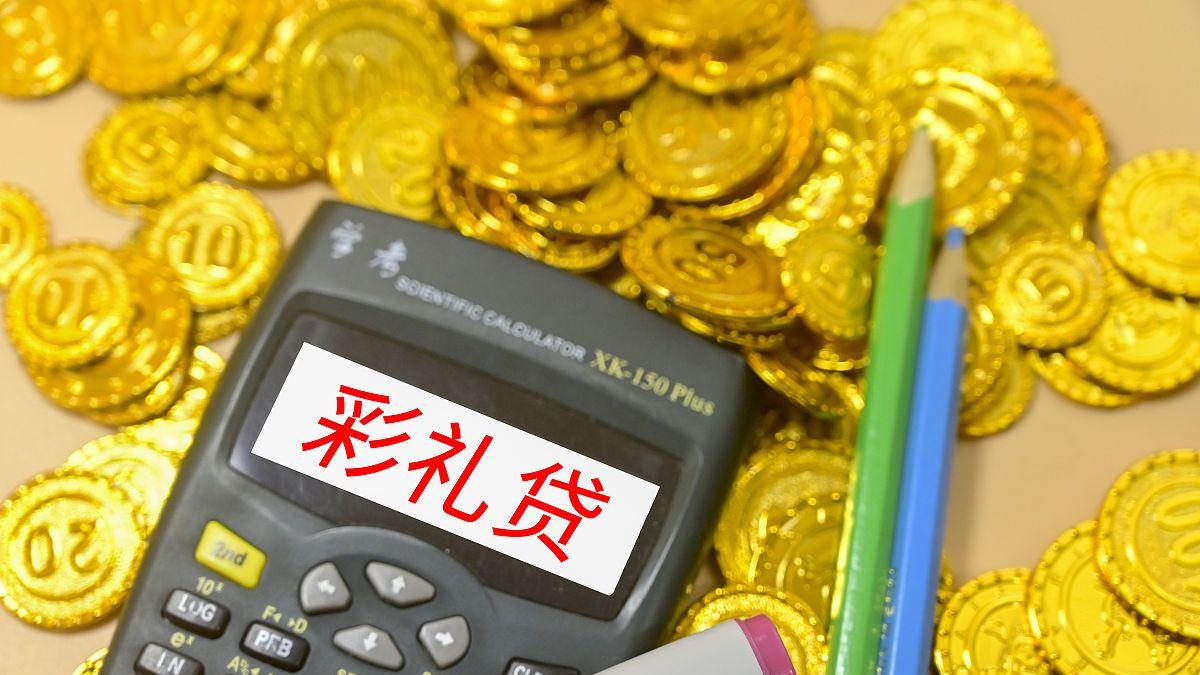 抵制高额彩礼是提高结婚率成本最低的方法