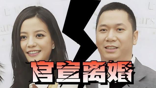 黄有龙的族亲讲述：他从未带赵薇回湖南老家，赵薇与黄家人来往少