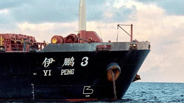 别想重演银河号事件！被扣30天后，中国货轮安全开走，欧盟不敢拦