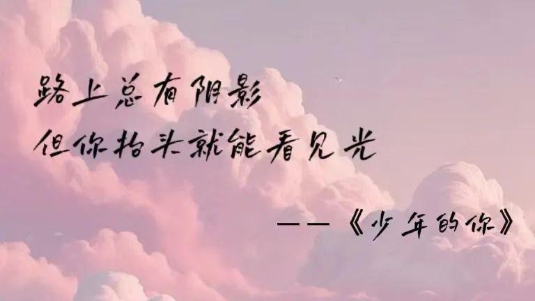 周末的放松时刻