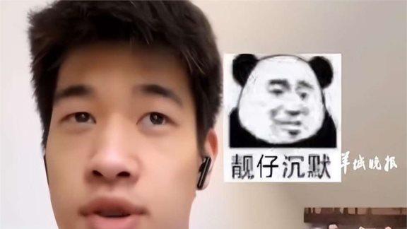 华少助潘展乐追星梦反被拒，网友惊呼：这才是真巨星风范