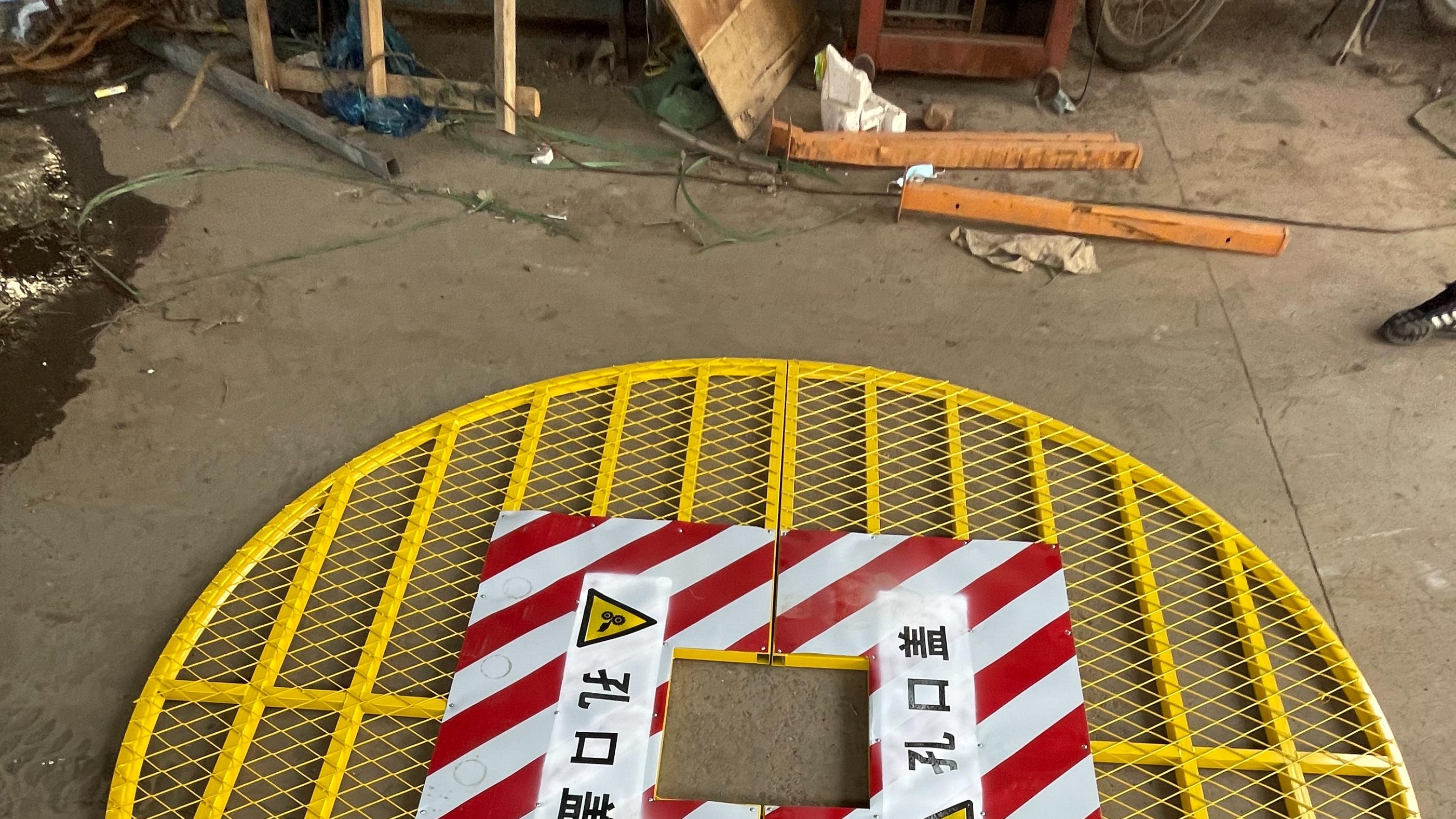 人工挖孔桩施工介绍及安全防护设施设置规范