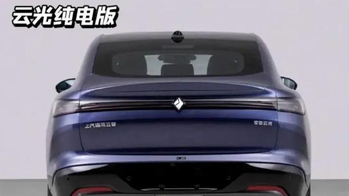 五菱绝美跑车惊艳亮相，9.9万颜值性能皆惊艳