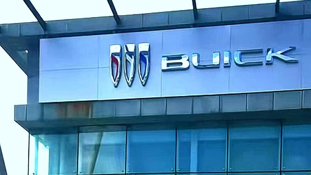 别克2家4S店悄悄跑路，上百天津车主一夜之间被抛弃