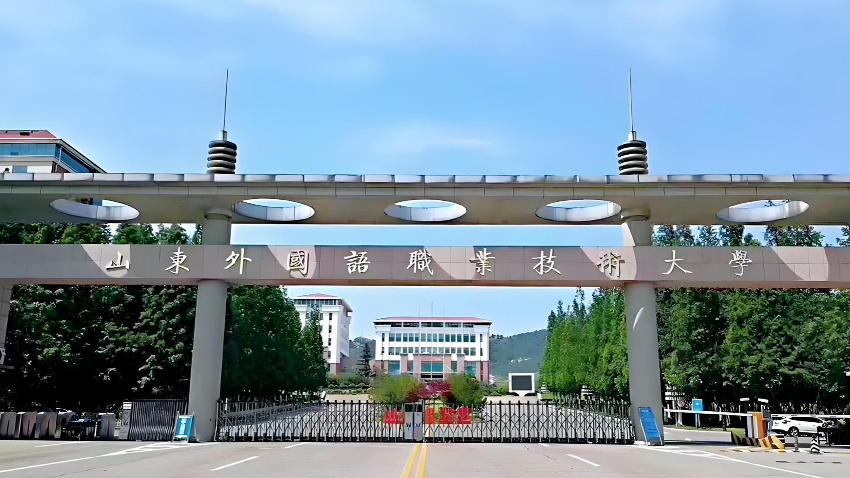 11所民办“语言类”大学盘点，专业实力靠谱，师资力量也很不错