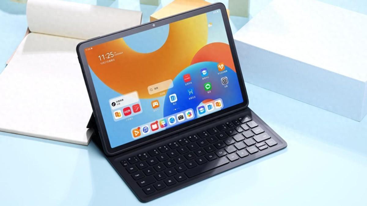 华为MatePad 11.5上市，为孩子学习保驾护航！