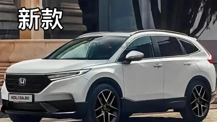 新款“本田CR-V”谍照曝光，造型圆润，正式放弃大七座！