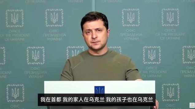 俄乌战争终级猜想！如果赢了乌克兰战争，世界格局将会怎样？