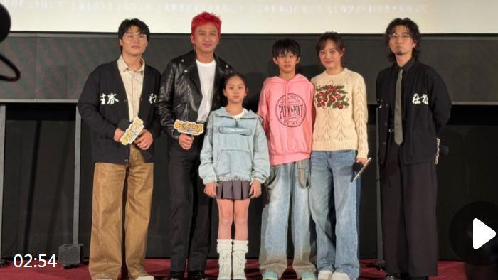 邓超孙俪带娃亮相：10岁女儿遗传爸爸大长腿，13岁等等接近160cm