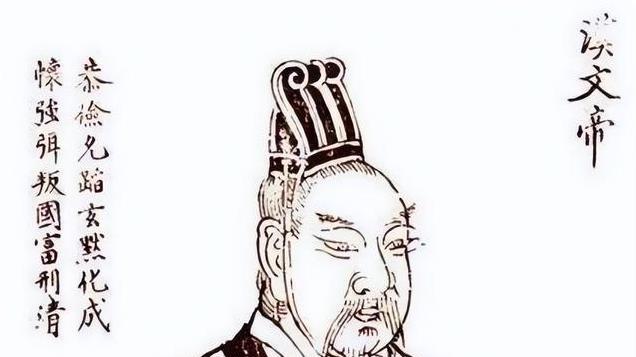 汉文帝刘恒继位后，为什么拒绝立自己的儿子为太子？实乃帝王之术